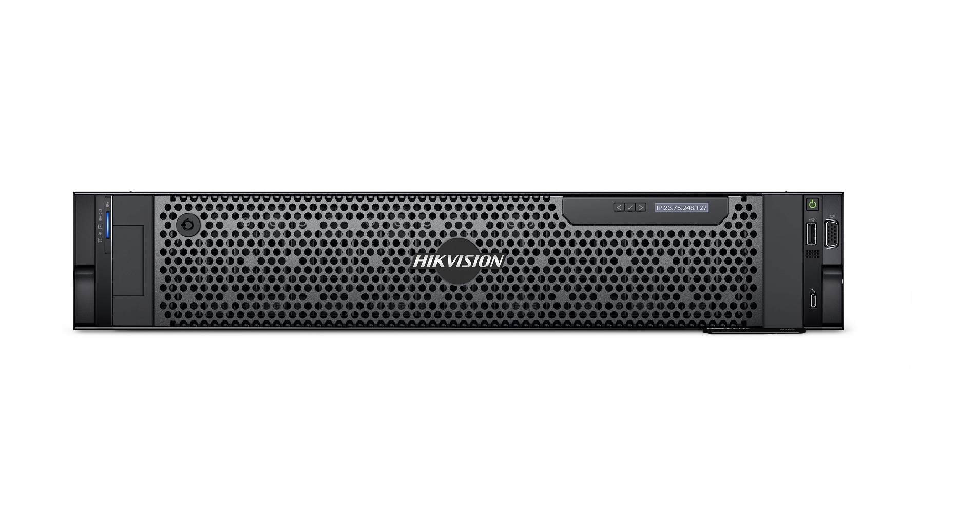 Hikvision Server